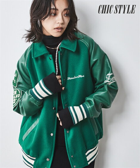 【店内全品対象★25%OFFクーポン配布中★先着1,000名限定 10/24 20時開始】ジャケット アウター 大きいサイズ レディース スタジアム ジャンパー シックス タイル 対応 グリーン/黒 M〜10L ニッセン nissenのサムネイル