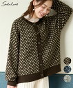ニット セーター 大きいサイズ レディース レトロ柄ジャガード カーデ 冬 アイボリー/ブラウン/黒 L~10L ニッセン nissen
