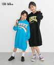 ワンピース 子供服 キッズ パーカー スウェット 女の子 ガールズ スモーキーブルー/黒 身長130/140/150/160cm ニッセン nissen