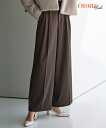 テーパードパンツ レディース 2タック パンツ OtonaSMILE 美脚 ボトムス ズボン チャコールグレー/モカベージュ M~6L ニッセン nissen