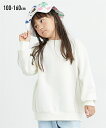 トレーナー 子供服 キッズ 裏起毛配色ステッチ 男の子 女の子 冬 トップス スウェット プルオーバー アイボリー/ネイビー 身長100〜160cm ニッセン ...