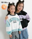 トレーナー 子供服 キッズ 裏起毛袖切替 男の子 女の子 冬 トップス スウェット プルオーバー オフホワイト/黒 身長100〜160cm ニッセン nissen(4)