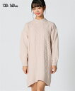 ワンピース 子供服 キッズ 杢 ニット 女の子 冬 トップス セーター プルオーバー グレー/ピンク 身長130/140/150/160cm ニッセン nissen