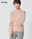 ニット 子供服 キッズ 肩開きラメフェザー 女の子 冬 トップス セーター プルオーバー オートミール/ピンク 身長130/140/150/160cm ニッセン nissen