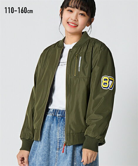 【店内全品対象★25%OFFクーポン配布中★先着1,500名限定 6/22 20時開始】アウター 子