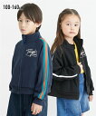 アウター 子供服 キッズ サイドライン トラック ジャケット 男の子 女の子 羽織 ネイビー/黒 身長100~160cm ニッセン nissen