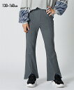 パンツ ズボン 子供服 キッズ ニットソーフレア 女の子 冬 ボトムス ネイビー/ブラック 身長130/140/150/160cm ニッセン nissen