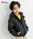 アウター 子供服 キッズ フード付き中わた ジャケット 男の子 女の子 羽織 グレージュ/黒 身長100~160cm ニッセン nissen