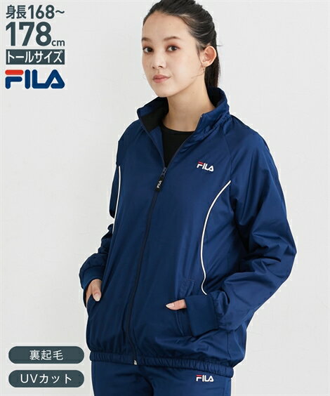 楽天市場】fila ウィンドブレーカー(カラーネイビー)の通販 楽天市場】fila ウィンドブレーカー(カラーネイビー)の通販