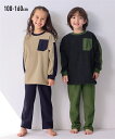 パジャマ 子供服 キッズ 配色フリース ルームウェア 男の子 女の子 部屋着 ナイトウェア ベージュ系/黒系 身長100〜160cm ニッセン nissen