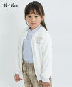アウター 子供服 キッズ 星型押しフリース ブルゾン 女の子 羽織 オフホワイト/ブラック 身長100~160cm ニッセン nissen