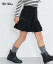 【店内全品★送料無料!10/20 AM10:59まで】子供服 キッズ プリーツ スカート 女の子 ボトムス ガールズ グレー/ブラック 身長100~160cm ニッセン nissen