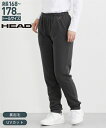 HEAD スポーツウェア ボトムス トールサイズ レディース 高身長 裏起毛テーパード パンツ UVカット 同素材 トップス 展開あり 冬 トレーニング フィットネス 運動 ジム チャコール/黒 M~5L ニッセン nissen
