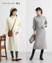 マタニティ ワンピース 授乳服 ママ ウェア リブ ニット 切替 産前 産後 冬 産前 産後 アイボリー/グレー M/L ニッセン nissen