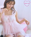 パジャマ レディース チュールフロントリボン トップス marun ルームウェア 部屋着 女性 アイボリー/ピンク L〜10L ニッセン nissen