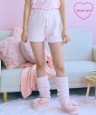 パジャマ パンツ ボトムス レディース もこもこ marun ルームウェア 部屋着 女性 アイボリー/ピンク L〜10L ニッセン nissen