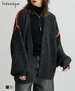 カーディガン レディース やわらか素材ミックス配色Vネック Soiunique 羽織り 冷房対策 アイボリー×ブラック/チャコール×オレンジ/杢グレー×イエロー M ニッセン nissen