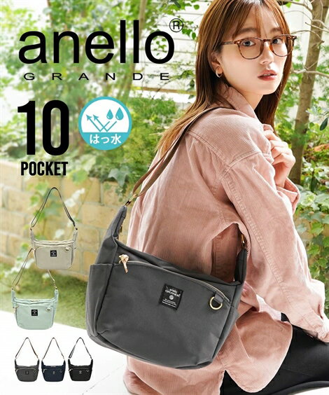 Źоݡ25%OFFݥ1,500̾ 6/22 20ϡۥǥ anello GRANDE ͥ...