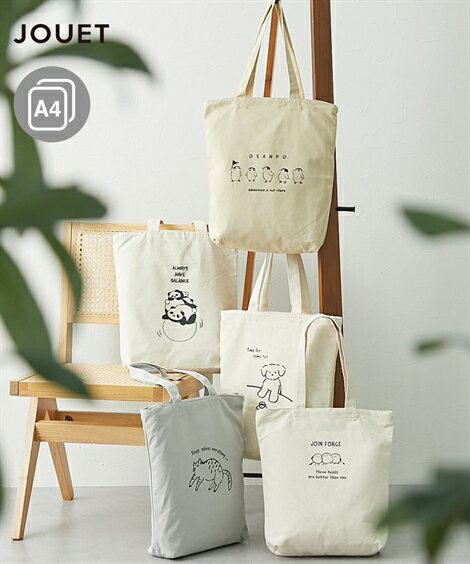 tote_kids_00.jpg