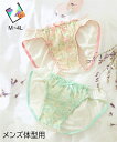 ショーツ MTF フラワー プリント 刺しゅう レース トランスジェンダー インナー 下着 パンツ パンティ オフ レースピンク系 /オフ レースミント系 M/L/LL/3L/4L ニッセン nissen