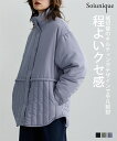 ジャケット アウター レディース 縦キルト切替オーバーサイズ Soiunique カーキ/パープル/ブラック M/L/LL ニッセン nissen