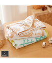 バスタオル 無撚糸カームライフバスタオル 2柄セット 吸水 グリーン ベージュ 約 60×120cm ニッセン nissen