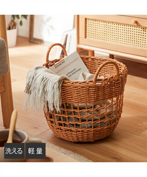 収納 軽くて洗える ナチュラルタッチの持ち手付き ラウンド バスケット S/L ニッセン nissen