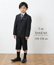 フォーマル スーツ 子供服 キッズ 卒園 入学 5点セット 三つボタン ジャケット + シャツ ハーフ パンツ ネクタイ +ポケット チーフ 男の子 入卒 入学式 卒業式 入園式 卒園式 黒 身長110/120/130cm ニッセン nissen
