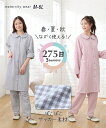 商品画像2