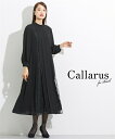 喪服 礼服 ブラックフォーマル ワンピース レディース 日本製生地使用 洗える防しわスタンド カラー レース 切替 デザイン 〔Callarus〕 冠婚葬祭 フ...
