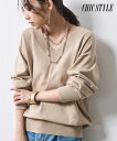 ニット セーター レディース Vネック プルオーバー シックス タイル グレー/ベージュ/黒 M~10L ニッセン nissen