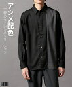シャツ カジュアル メンズ 切替配色レギュラー カラー チャコール/ブラック M/L/LL ニッセン nissen