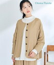 ジャケット アウター レディース 2WAY麻混 Otona Purete ベージュ/黒 L~6L ニッセン nissen