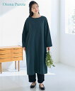 ワンピース ロング マキシ レディース 綿100% ドット プリント コート Otona Purete ひざ下 ディープグリーン系/黒系 L〜LL/3L〜4L/...