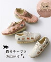猫ちゃんが覗いた紐靴風 スリッポン オフホワイト/ピンク 22.5/23/23.5/24/24.5cm ニッセン nissen