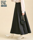 【最大25%OFF SALE!6/27 10:59まで】フォーマル トールサイズ レディース 高身長 タイプライターフレア スカート 母 ママ 卒業式 入学式 黒 M/L/LL/3L ニッセン nissen