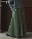 ロングスカート レディース ミリタリー調 ロング丈ボリューム スカート Soiunique マキシスカート 長め ロンスカ カーキ/ブラック S〜M/L〜LL ...