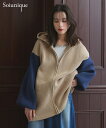 【最大20%OFF SALE!6/27 10:59まで】パーカー レディース スポンジ ニット 配色 デザイン ジップ Soiunique フーディ チャコール×ブルー/ブラック×カーキ/ベージュ×ネイビー S~M/L~LL ニッセン nissen