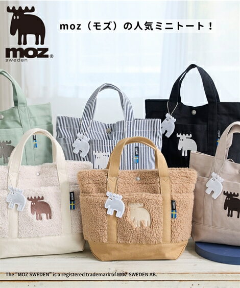 レディース moz モズ 多 収納 ミニキャンバス トート バッグ リフレクター付 手提げ かばん かわいい おしゃれ グレー/スモーキーグリーン/ネイビースト...