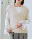 ニット セーター レディース ブラッシュシャギー ベスト エクリュ/グレー S/M/L/LL/3L ニッセン nissen