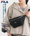 FILA レディース 軽量シンプル ウエスト バッグ かばん かわいい おしゃれ グレー/黒 ニッセン nissen