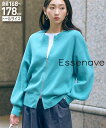 ニット セーター トールサイズ レディース 高身長 ダブルファスナー カーディガン Essenave 制服 オフィス 産前 産後 ブルーグリーン/黒 M~L/LL~3L/4L~5L ニッセン nissen