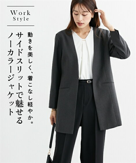 楽天市場】ノーカラージャケット ロング(レディース 楽天市場】ノーカラージャケット ロング(レディース