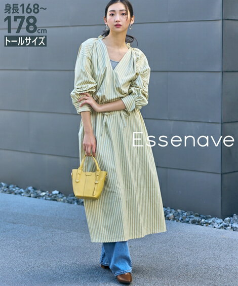 ワンピース ロング マキシ トールサイズ レディース 高身長 ストライプ シャツ Essenave 