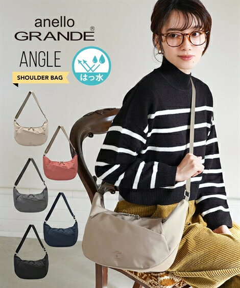 ǥ anello GRANDE ͥ Ϥÿ奢󥰥  Хå Фݤ Ф Хå 襤  ...