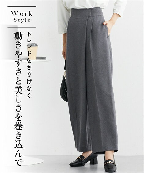 楽天市場】ラップワイドパンツ(レディースファッション)の通販 楽天市場】ラップワイドパンツ(レディースファッション)の通販