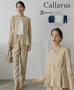 スーツ パンツ フォーマル レディース 入学式 卒業式 洗える デザイン 3点セット ペプラム ジャケット + ブラウス 有〔Callarus〕 セレモニースー...