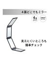 【店内全品対象★25%OFFクーポン配布中★先着1,500名限定 7/4 20時開始】4面どこでも ミラー ブラック ブラック ニッセン nissen