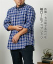 シャツ カジュアル メンズ 袖ロールアップ可能 長袖 チェック柄 ストライプ柄 ビッグ ラージ ストライプ/チェック 3L/4L/5L ニッセン nissen