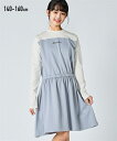 ワンピース 子供服 キッズ 重ね着風 女の子 ガールズ ブラック×オフ/ブルーグレー×オフ 身長140/150/160cm ニッセン nissen